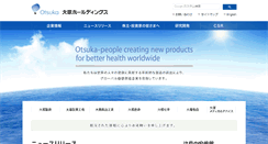 Desktop Screenshot of otsuka.com